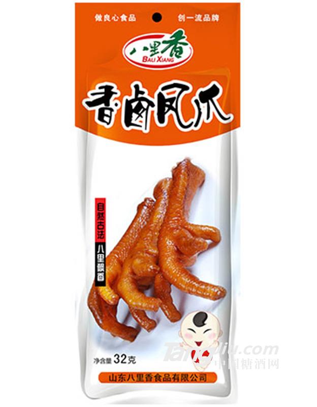 卤鸡爪 32g