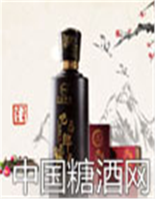 巴马郎君