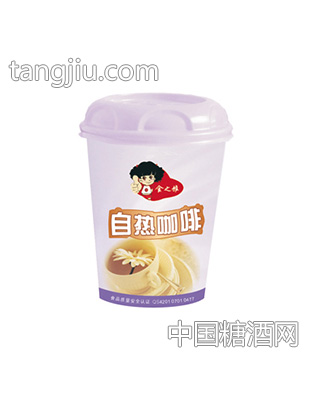 自热咖啡