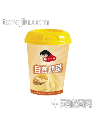 自热奶茶