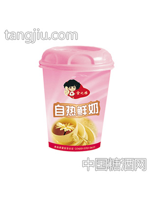自热鲜奶