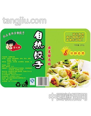自热韭菜猪肉饺