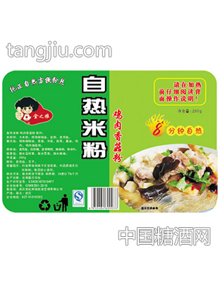 自热鸡肉香菇粉