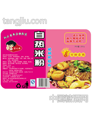 自热酸辣肥肠粉