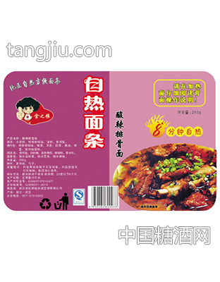 自热酸辣排骨面