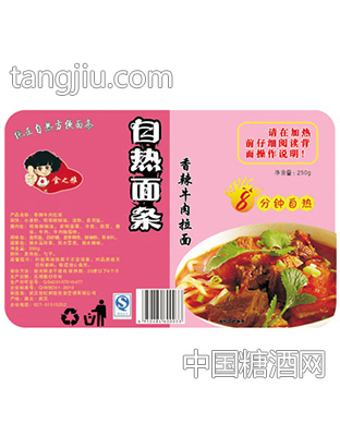 自热香辣牛肉拉面