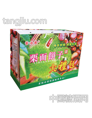 黄埠寨栗面饼子大礼包