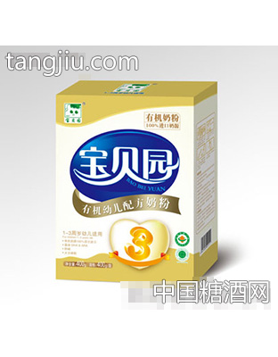 400g金装3段