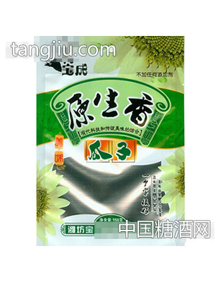 宝成原生香瓜子150g