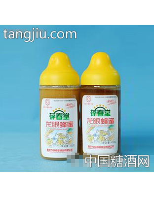 葆春堂龙眼蜂蜜