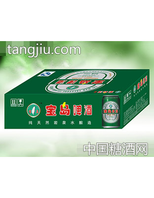 宝岛啤酒（易拉罐）外箱