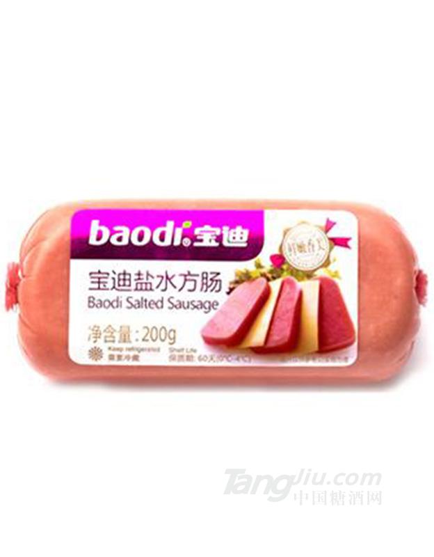 宝迪盐水方肠200g