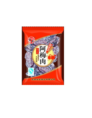 阿梅肉小包装