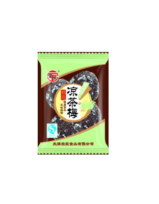 凉茶梅小包装