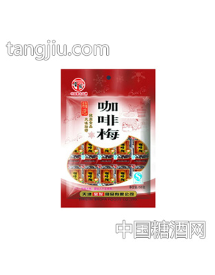 宝发咖啡梅