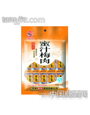 宝发蜜汁梅肉