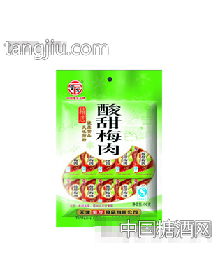 宝发酸甜梅肉