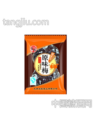 原味梅小包装