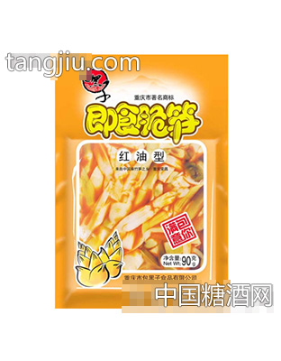 即食脆笋(红油型)