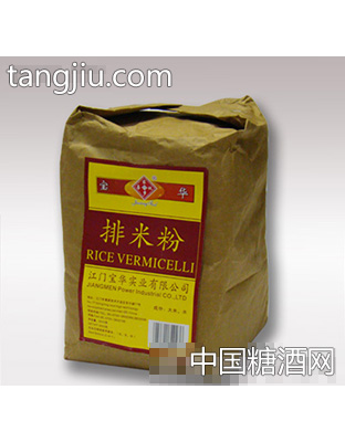 排米粉3kg