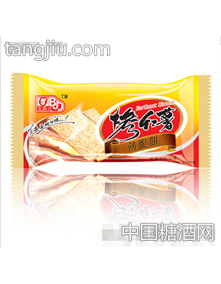 宝嘉达烤红薯