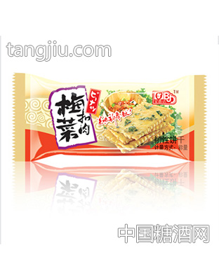 宝嘉达梅菜扣肉