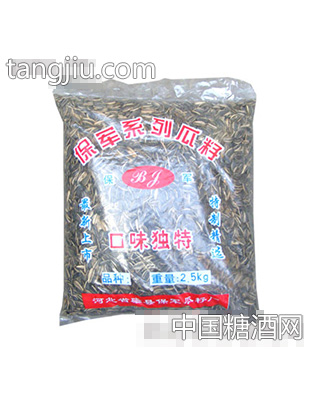 保军香瓜子2.5kg