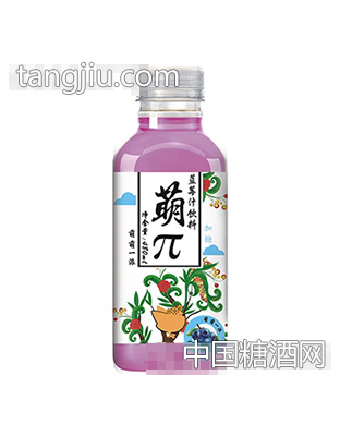 萌π蓝莓汁饮料480ml