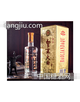 宝莲·精品