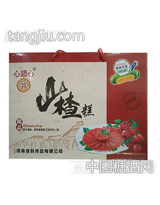 心顺心山楂糕礼盒装
