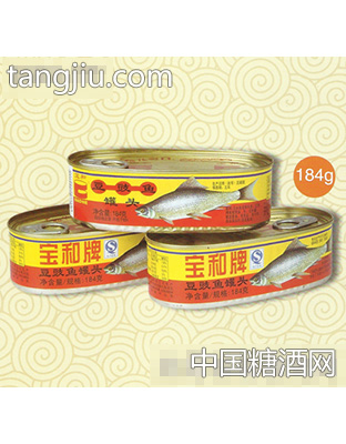 宝和牌豆豉鱼罐头
