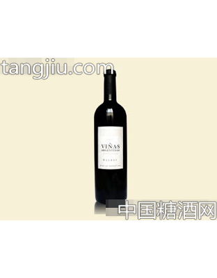阿根廷维纳斯马贝克红葡萄酒