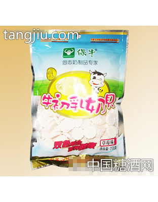 保牛258g草莓味双色奶贝