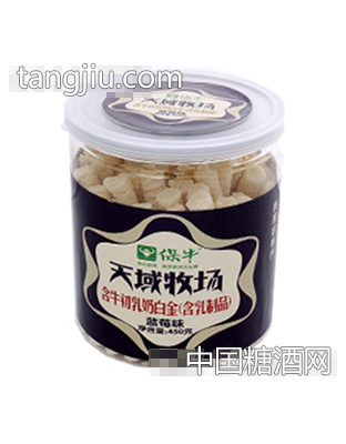保牛450g蓝莓味含牛初乳奶白金