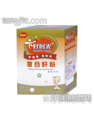 复合肝粉