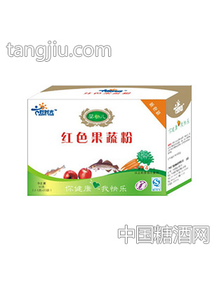 红色果蔬粉