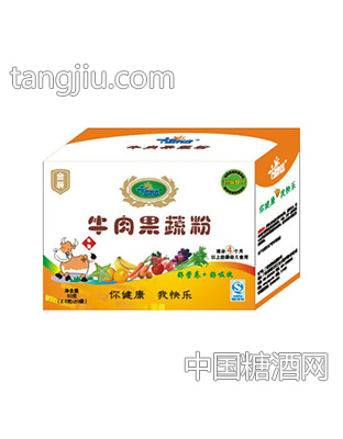 牛肉果蔬粉