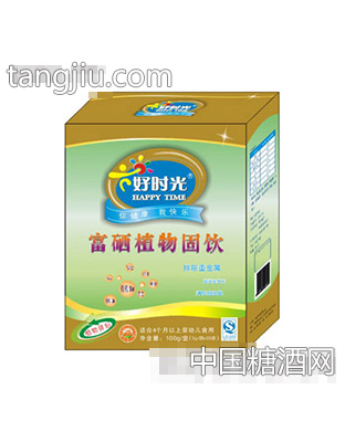 富硒植物固饮100g