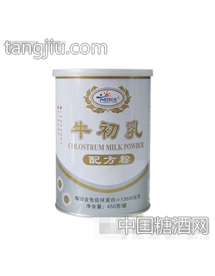 牛初乳（配方粉）