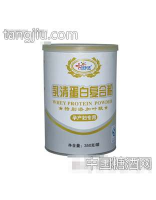 乳清蛋白复合粉（孕产妇）