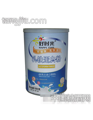 乳铁蛋（新西兰进口原料）