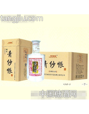 青纱帐六