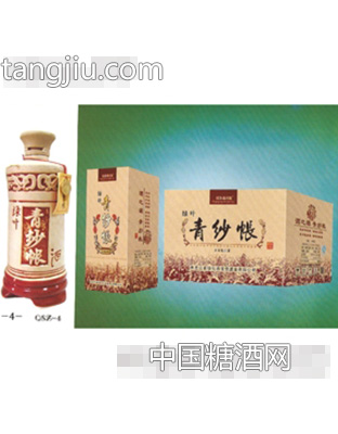 青纱帐三