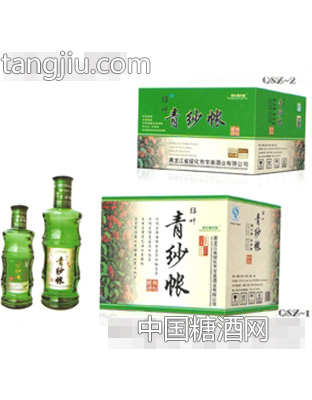 青纱帐一
