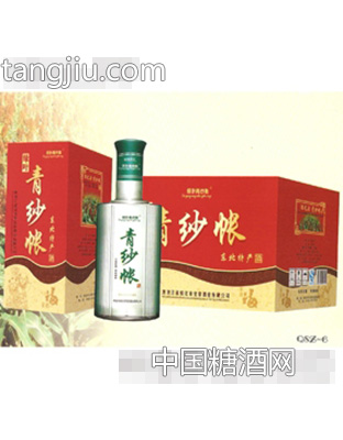 青纱帐五