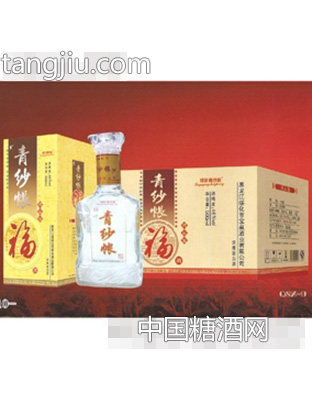 青纱帐八