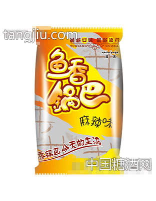 鱼香锅巴麻辣味