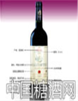 巴科尔特斯——陈酿