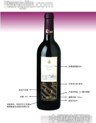 马赛特——赤霞珠陈酿