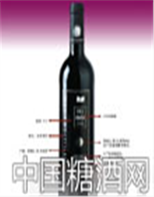 乌塔酒庄——2004陈酿